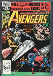 The Avengers #215 (1982) The Avengers