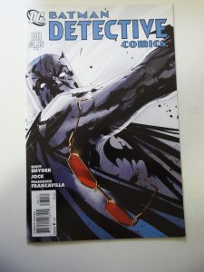 Detective Comics #881 (2011) VF- Condition