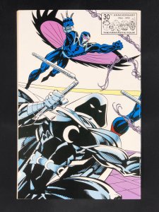 The Amazing Spider-Man #358 (1992) 3-Part Gatefold Cover