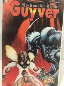 Bio-Booster Armor Guyver #5 (1994)