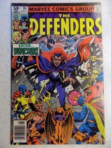 DEFENDERS # 95