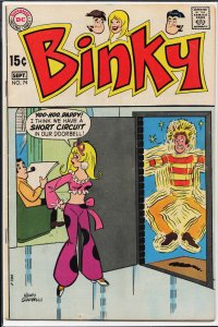 Binky #74 (1970) Binky