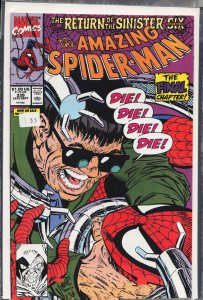 The Amazing Spider-Man #339 (1990) Spider-Man