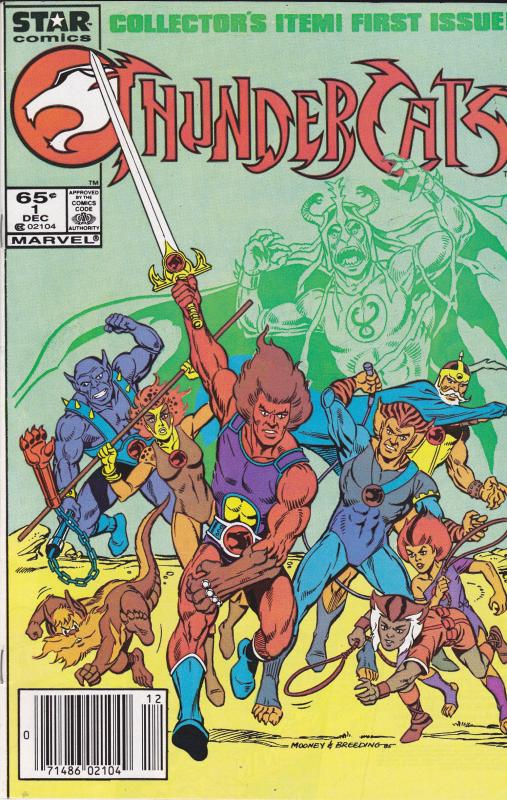 Thundercats #1