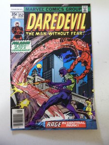 Daredevil #152 (1978) FN- Condition