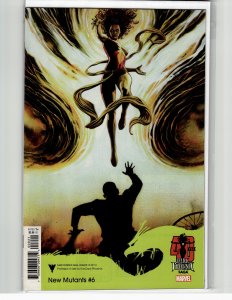 New Mutants #5 Juan José Ryp 'Dark Phoenix Saga 40th Anniversary' Variant (2...