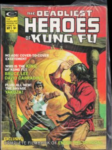 The Deadliest Heroes of Kung Fu (1975)