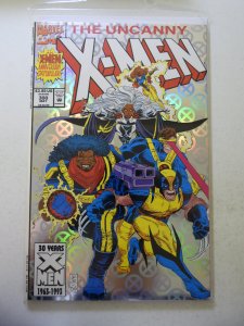 Gli Incredibili X-Men #62 (1995)
