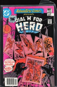 Adventure Comics #488 (1981) Dial H for Hero