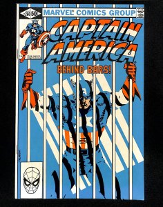Captain America #260 (1981)