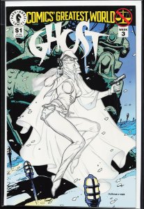 Comics' Greatest World: Arcadia #3 (1993) [Key Issue]