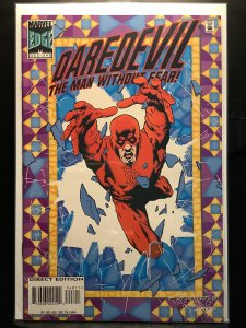 Daredevil #348 (1995)
