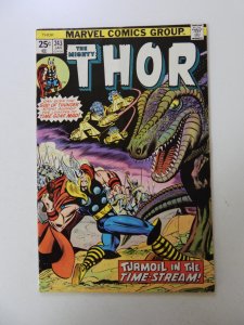 Thor #243 (1976) VG+ condition subscription crease MVS intact