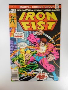 Iron Fist #7 (1976)