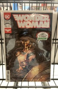 Wonder Woman #753 (2020)