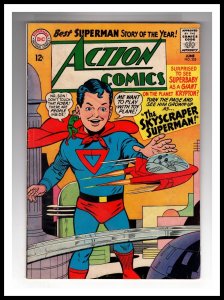Action Comics #325 (1965)  / MC#51