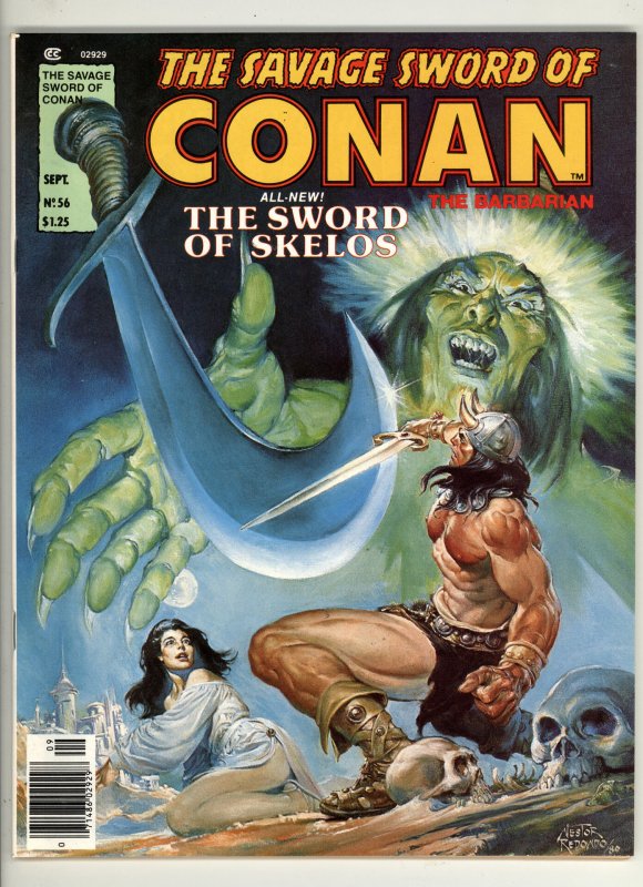 The Savage Sword of Conan #56 (1980)