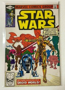 Star Wars #47 Direct Marvel 5.0 water stain on cover (1981) 