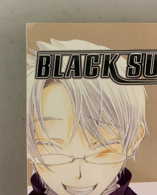 Black Sun Silver Moon Vol. 7 2008 Paperback Tomo Maeda 