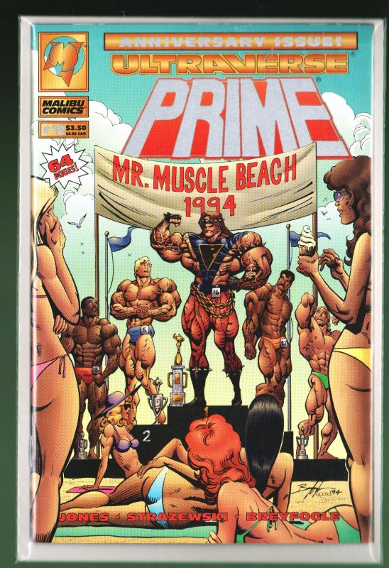 Prime #12 (1994)