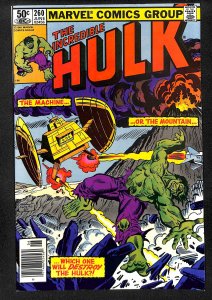 The Incredible Hulk #260 (1981)