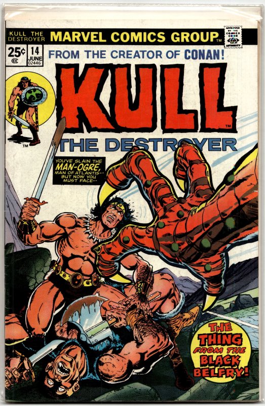 Kull the Destroyer #14 (1974) Kull