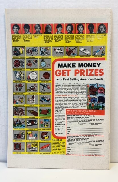 Marvel Team-Up #80 (1979)