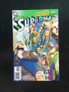 Superman #682 2nd Series DC Comics 2009 VF/NM