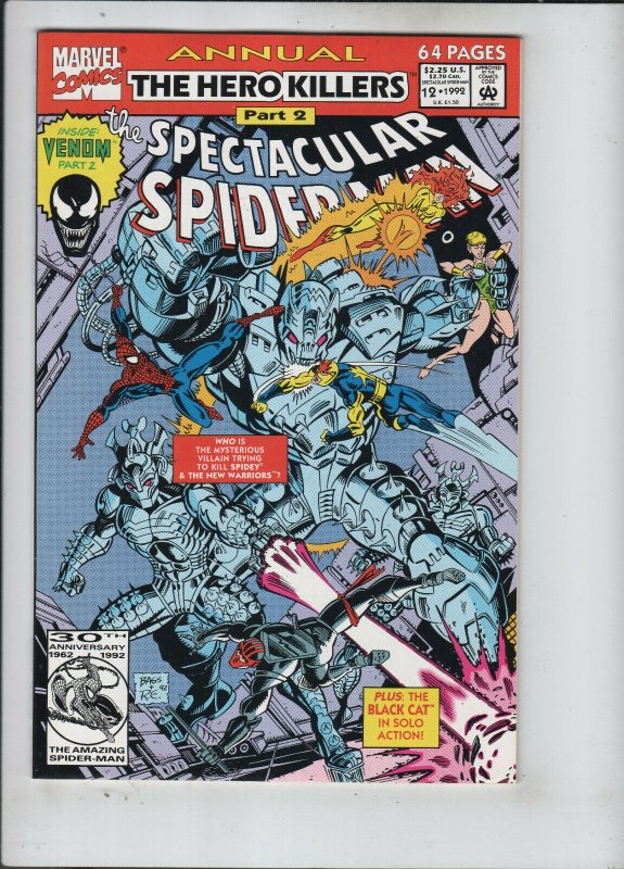 Venom #1-3 Set (1st solo story series) 