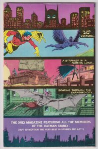 Detective Comics #481 (1979) Batman