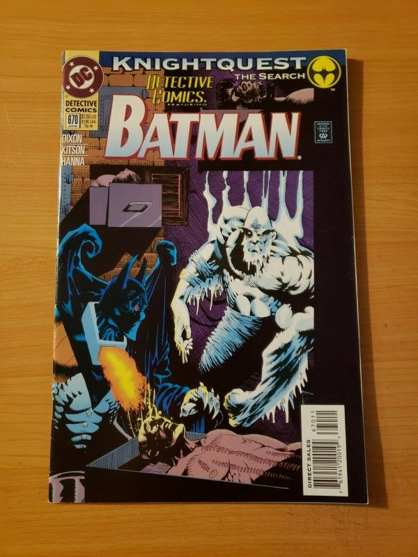 Detective Comics #670 ~ NEAR MINT NM ~ (1994, DC Comics)