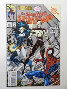 Amazing Spider-Man #393 VF/NM Condition!