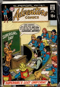 Adventure Comics #392 (1970) Supergirl