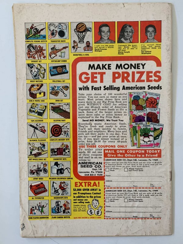 Daredevil #75 (1971)