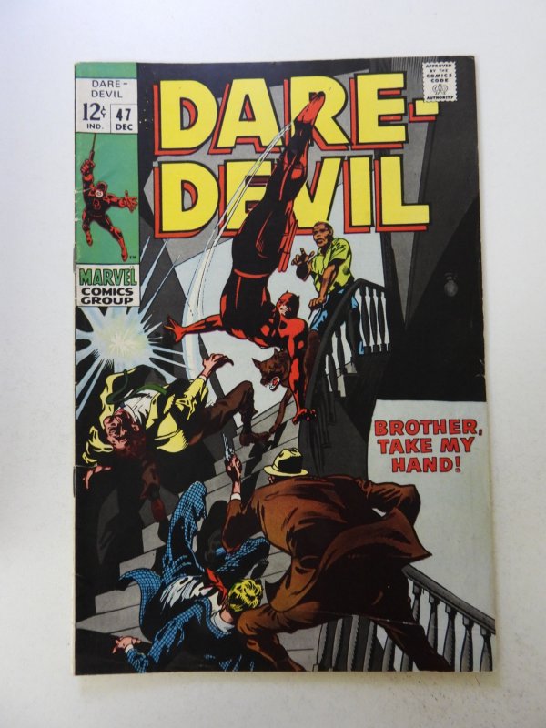 Daredevil #47 (1968) VG/FN condition