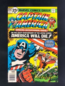 Captain America #200 (1976) Anniversary Issue