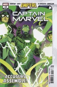 Captain Marvel, Vol. 11 #19 1st cameo team app. The Accuser Corps