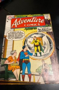 Adventure Comics #242 (1957)the kid from Krypton