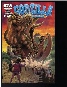 Godzilla: Rulers of Earth #5 (IDW, 2013)