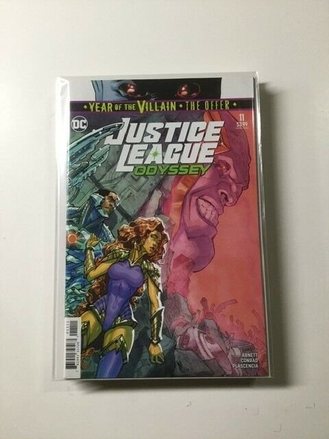 Justice League Odyssey #11 (2019) HPA