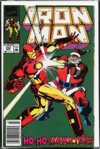 Iron Man #254 (1990) Iron Man