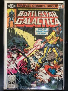 Battlestar Galactica #15 (1980)