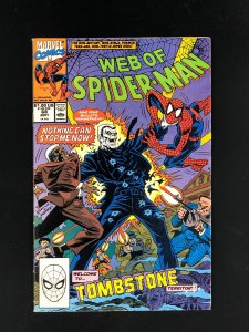Web of Spider-Man #68 (1990) VG+