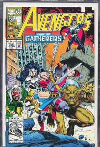 The Avengers #355 (1992) The Avengers