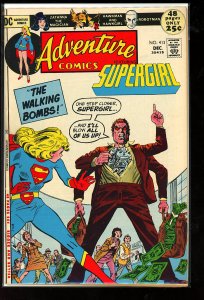 Adventure Comics #413