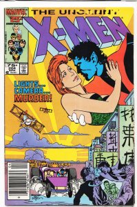 The Uncanny X-Men #204 (1986) X-Men