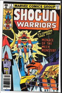 Shogun Warriors #4 (1979)