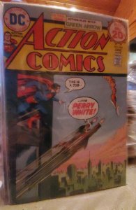 Action Comics #436 (1974)