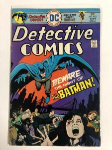 DETECTIVE 451 VERY GOOD+ September 1975 Robin! COMICS BOOK