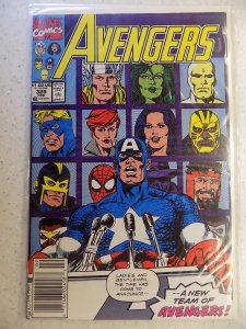 AVENGERS # 329